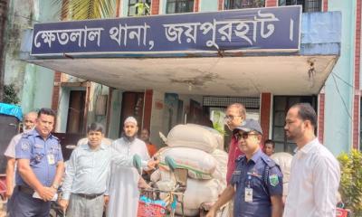 ক্ষেতলালে জব্দকৃত ১ হাজার ৮৬০ কেজি চাল তিন এতিমখানায় বিতরণ