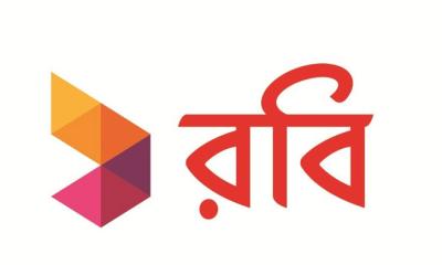 তৃতীয় প্রান্তিকে মুনাফার ধারাবাহিকতা ধরে রেখেছে রবি