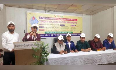 রাজধানীতে আন্তর্জাতিক স্বেচ্ছাসেবক দিবস উদযাপন