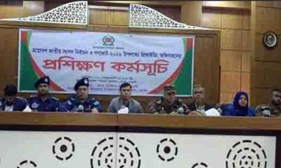 মান্দায় সংসদ নির্বাচন ও গণভোট উপলক্ষে প্রিজাইডিং অফিসারদের প্রশিক্ষণ