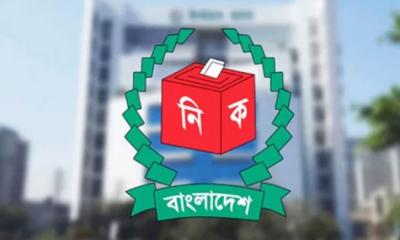 বগুড়া ও শেরপুরের উপনির্বাচনের  ৯ এপ্রিল