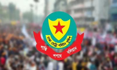 স্বাধীনতা দিবসে রাজধানীতে বিশেষ নির্দেশনা দিল ডিএমপি