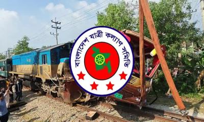 ঈদযাত্রায় ৩৭৭ দুর্ঘটনায়  নিহত ৩৯৪