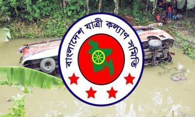 বাস মালিকেরা প্রতিশ্রুতি ভঙ্গ করায় সড়কে মৃত্যুর মিছিল