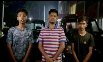 লালপুরে ছাত্রদল নেতাসহ ইমোহ্যাক চক্রের তিন সদস্য আটক