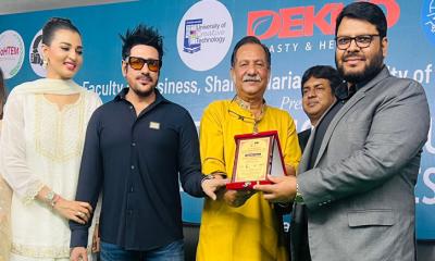 পারফেক্ট ইলেকট্রনিক্স-এর সিইও গোলাম শাহরিয়ার কবীর পেলেন “সন্মাননা স্মারক”
