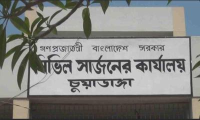 চুয়াডাঙ্গায় স্বাস্থ্য সহকারী নিয়োগ পরীক্ষায় অনিয়মের অভিযোগ
