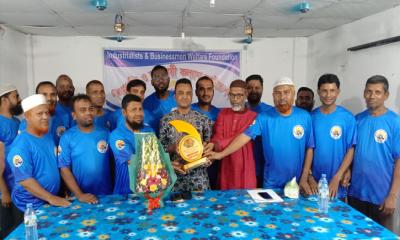 মান্দায় শিল্পপতি ও ব্যবসায়ী কল্যাণ ফাউন্ডেশনের পক্ষ ইউএনওকে বিদায়ী সংবর্ধনা