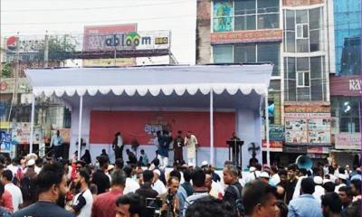 ফরিদপুরে এনসিপির সমাবেশ শুরু, কেন্দ্রীয় নেতাদের অপেক্ষা