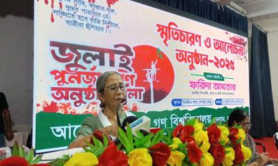 সরকার কোনো দমনমূলক ব্যবস্থা নেওয়ার পক্ষপাতী না: ফরিদা আখতার