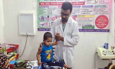 নিয়ামতপুরে ফিজিওথেরাপি এন্ড রিহ্যাবিলিটেশন সেন্টারে বিশেষায়িত চিকিৎসা সেবা
