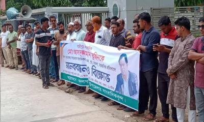 সাংবাদিক তুহিন হত্যার প্রতিবাদে বদলগাছীতে মানববন্ধন