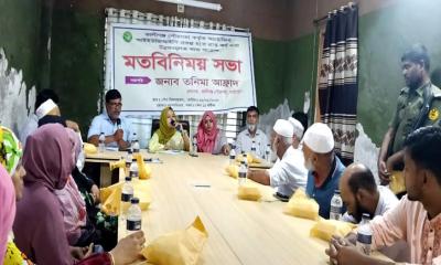 পৌরসভার আয়োজনে কালীগঞ্জে উন্নয়নমূলক কাজ সংক্রান্ত মতবিনিময় সভা