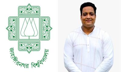 জাকসু নির্বাচনের ভোটের দৌড়ে ফরিদপুরের ছেলে