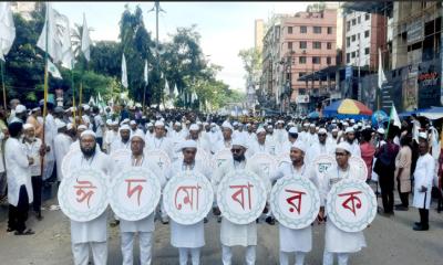 ঈদে মিলাদুন্নবী উপলক্ষ্যে দেওয়ানবাগের বর্ণাঢ্য শোভাযাত্রা