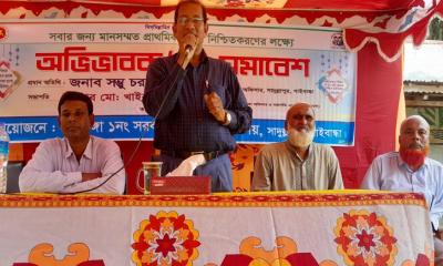 নলডাঙ্গা সরকারি প্রাথমিক বিদ্যালয়ে অভিভাবক ও মা সমাবেশ অনুষ্ঠিত