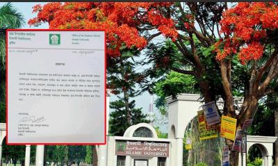 ইবিতে আন্দোলন ঠেকাতে নতুন নীতি, শিক্ষার্থীদের ক্ষোভ