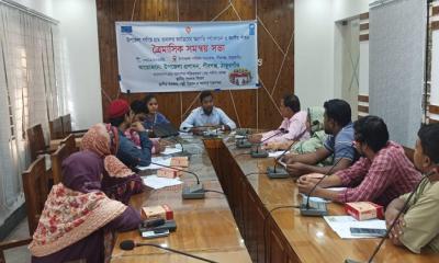 পীরগঞ্জে গ্রাম আদালত কার্যক্রমের অগ্রগতি নিয়ে মাসিক সভা অনুষ্ঠিত