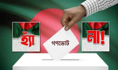 গণভোট নিয়ে প্রচারণায় জেলায় জেলায় যাচ্ছেন উপদেষ্টারা