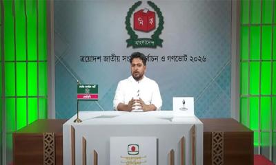 গুম-খুন ও দুর্নীতি-লুটপাটে জড়িত সব অপরাধীর বিচার করা হবে: নাহিদ ইসলাম