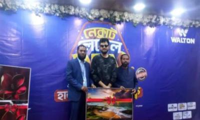 ওয়ালটনের ডিজিটাল ক্যাম্পেইনে মান্দার ক্রেতা পেলেন ফ্রি ৩২ ইঞ্চি স্মার্ট টিভি