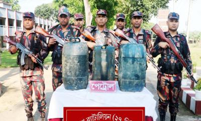 বাঘাইছড়িতে অবৈধভাবে মজুদকৃত ৭৪ লিটার পেট্রোল জব্দ