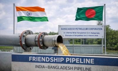 ভারত থেকে পাইপলাইনে এলো আরও ৮ হাজার টন ডিজেল