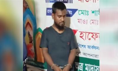 বলাৎকারচেষ্টার অভিযোগ, শিক্ষককে গণপিটুনি দিয়ে পুলিশে সোপর্দ