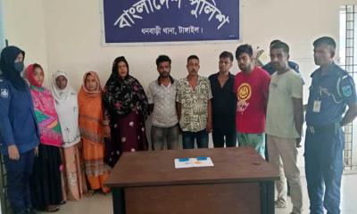 ধনবাড়ীয় হেরোইন ও ইয়াবাসহ গ্রেপ্তার  ৯