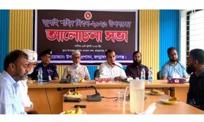 জগন্নাথপুরে ঐতিহাসিক জুলাই বিপ্লব শহীদ দিবস পালিত
