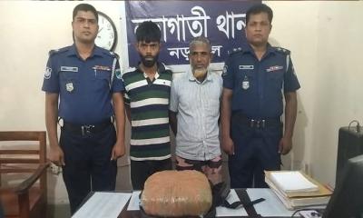 নড়াইলে দুই কেজি গাঁজাসহ দুইজন গ্রেপ্তার