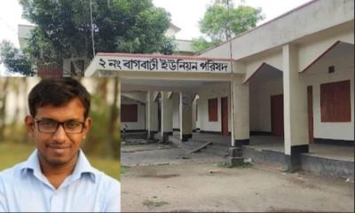 সিরাজগঞ্জ বাগবাটি ইউপি প্রসাশক সোহেল রানার বিরুদ্ধে অনিয়ম,দুর্নীতি ও ঘুষ বাণিজ্যের অভিযোগ