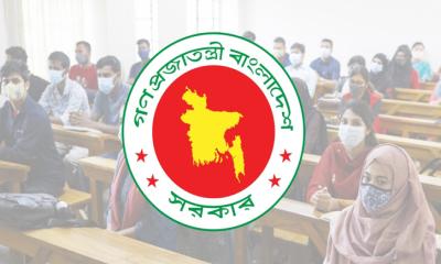 বিশেষ অনুদান পাচ্ছেন ৭ হাজার শিক্ষক ও শিক্ষার্থী