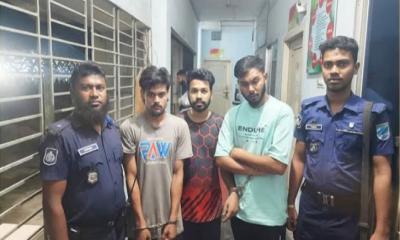 লৌহজংয়ে মাদক সেবনে শান্তি বিনষ্ট করায় ৩ জনকে মোবাইল কোর্টে দণ্ড