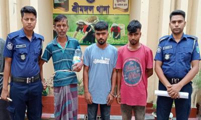 শ্রীমঙ্গলে সাজাপ্রাপ্ত ৩ আসামি গ্রেফতার