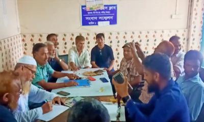 পার্বতীপুরে এক যুগ পর একত্রিত হলো ত্রিধা বিভক্ত প্রেসক্লাব