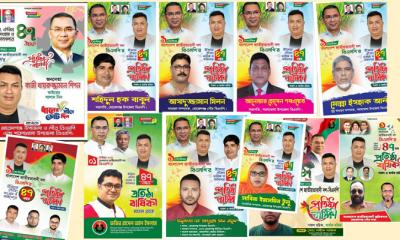বিএনপির প্রতিষ্ঠাবার্ষিকী ঘিরে ব্যানার-ফেস্টুনে ছেয়ে গেছে মোরেলগঞ্জ