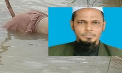 সুনামগঞ্জে নিখোঁজের তিন দিন পর মাওলানা গাজীনগরীর মরদেহ উদ্ধার