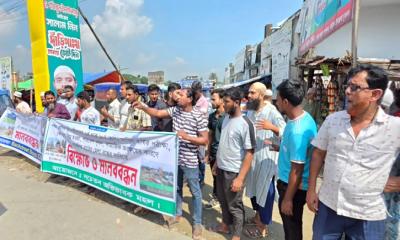 বাউফলে মেলা বন্ধের দাবিতে এলাকাবাসীর মানববন্ধন