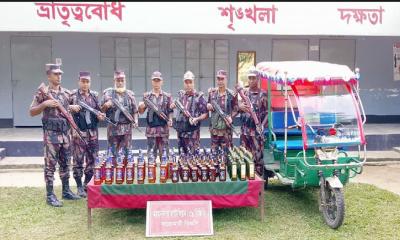চোরাকারবারিদের কৌশল ভেস্তে দিল বিজিবি: জব্দ অর্ধকোটি টাকার মালামাল