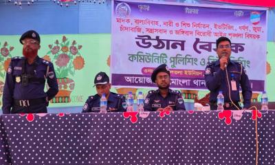 অপরাধের বিরুদ্ধে আপসহীন থাকার ঘোষণা পুলিশের