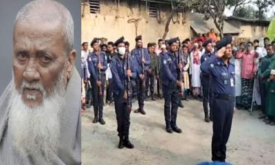 পত্নীতলায় বীর মুক্তিযোদ্ধার মৃত্যু, রাষ্ট্রীয় মর্যাদায় দাফন