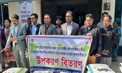 কালিয়াকৈরে ক্ষুদ্র নৃ-গোষ্ঠীর মাঝে গো খাদ্য বিতরণ