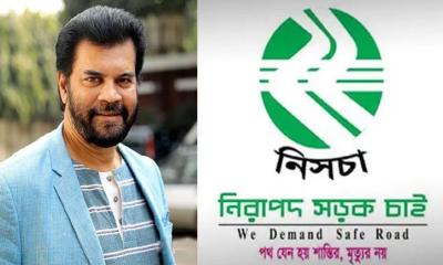 রাজনৈতিক দলগুলোর ইশতিহারে সড়ক নিরাপত্তা অন্তর্ভুক্ত করায় ইলিয়াস কাঞ্চনের ধন্যবাদ