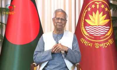 জাতির উদ্দেশে বিদায়ী ভাষণ দিচ্ছেন প্রধান উপদেষ্টা