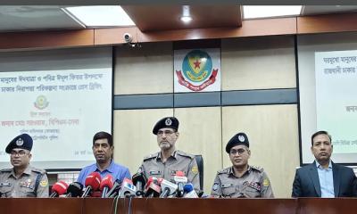 ঢাকায় আত্মীয়স্বজন না থাকলে অর্থ-স্বর্ণালংকার থানায়ও রাখা যেতে পারে: ডিএমপি