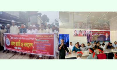 মোরেলগঞ্জে মে দিবসে বিএনপি-জামায়াতের পৃথক কর্মসূচি পালিত