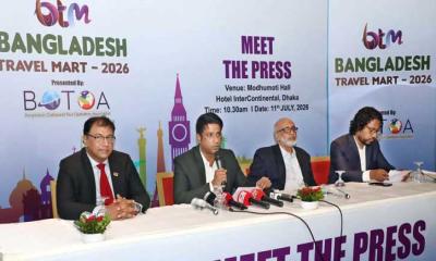 ৩ সেপ্টেম্বর শুরু হচ্ছে বাংলাদেশ ট্রাভেল মার্ট-(বিটিএম) ২০২৬