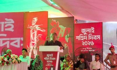 শহীদ আবু সাঈদের স্মরণসভায় উপস্থিতি কম, হতাশ মন্ত্রী