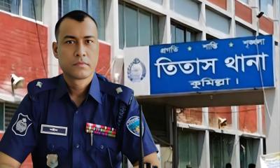 সামাজিক যোগাযোগ মাধ্যমে ভিত্তিহীন পোস্টের তীব্র প্রতিবাদ তিতাস থানার ওসির